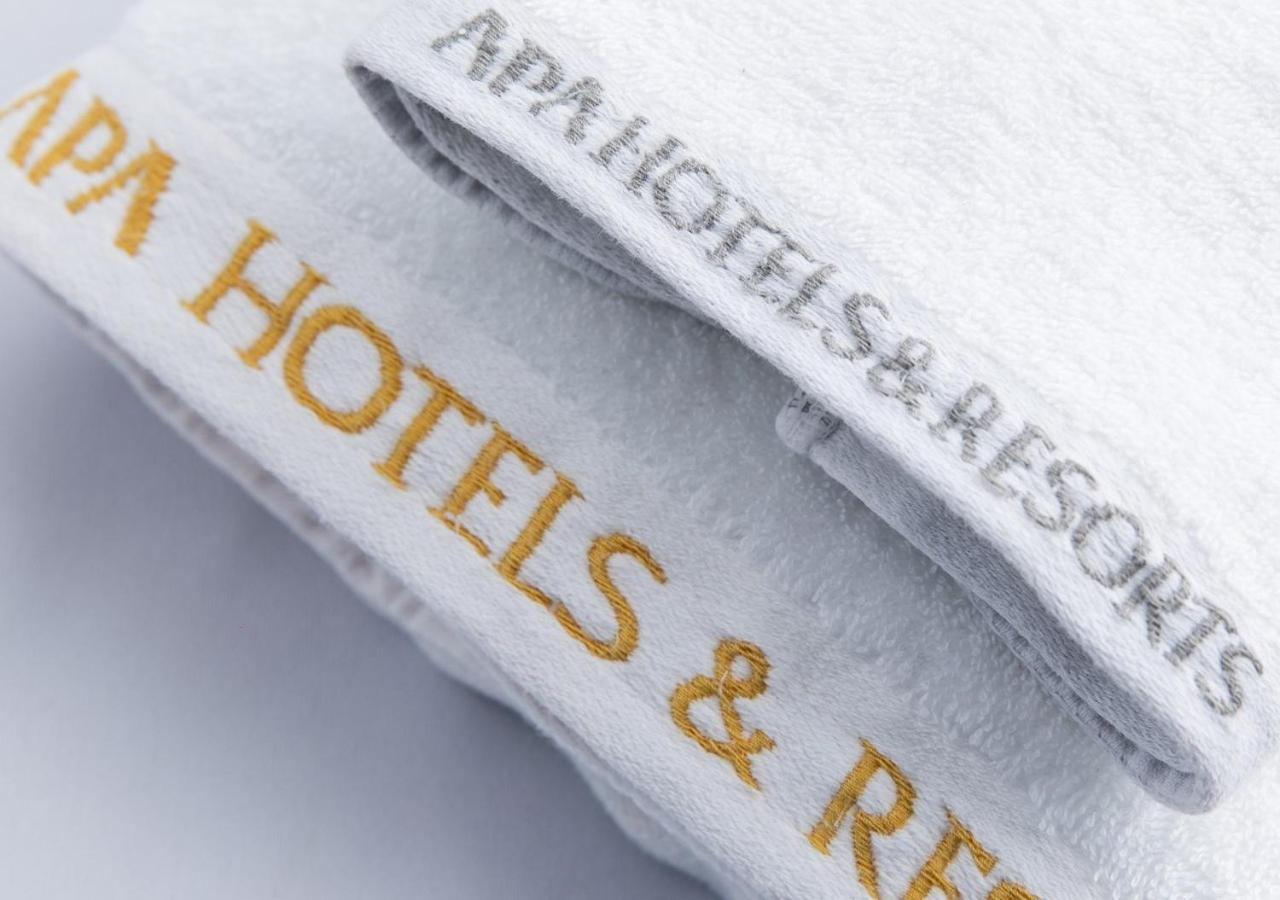 Apa Hotel Miyazaki Nobeoka Ekimae Esterno foto