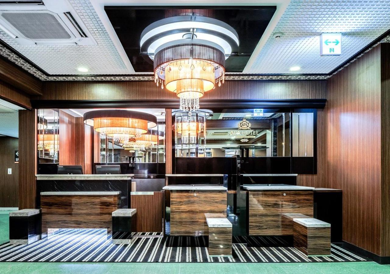 Apa Hotel Miyazaki Nobeoka Ekimae Esterno foto